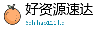 2025新澳门天天精准大全谜语除7777788888管家婆王中王佛祖天书